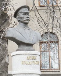 Памятник Денису Поддергину в Запорожье