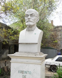 Памятник  создателю Эсперанто Л. Заменгофу в Одессе