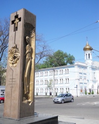 Памятник жертвам голодомора в Одессе