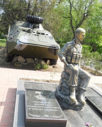 Памятник воинам-афганцам в Белгороде- Днестровском