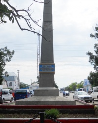 Памятник жителям Николаевки погибшим в войнах