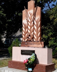 Памятный знак труженникам тыла в Голой Пристани