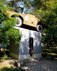Памятник интернационалистам в Голой Пристане
