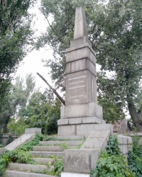 Памятник революционерам в Пологах