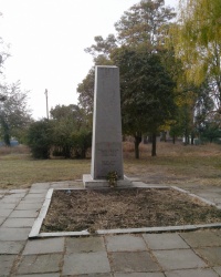 Памятник неизвестному экипажу самолета возле Запорожья