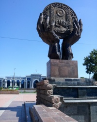 Памятник гербу Ташкента