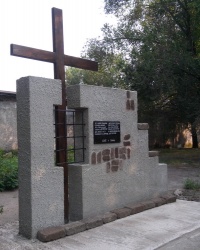Памятник польским военнопленным в Запорожье