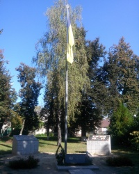 Пам’ятник Героям Небесної Сотні та АТО в Лебедині