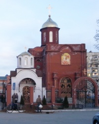 Храм  Георгия Победоносца в Мелитополе