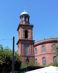 Церква Святого Павла  у Франкфурті та меморіальні дошки на ній