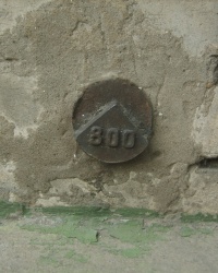 Репер №800 на ул. Иванова, Запорожье