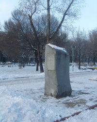 Памятный знак жертвам Чернобыля в Запорожье