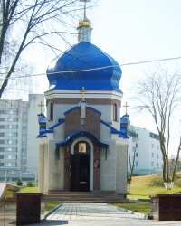 Каплиця Різдва Пресвятої Богородиці в Тернополі