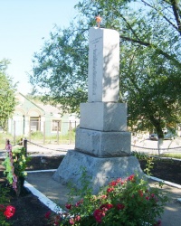 Памятник воинам в с. Натальевка