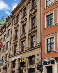 Стара Ратуша у Вроцлаві 
