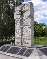 Пам'ятник жертвам ОУН і УПА у Вроцлаві
