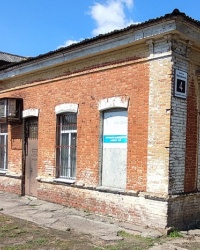 Будинок управляючого залізницею в Запоріжжі