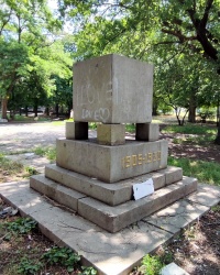 Запоріжжя. Обеліск повстанцям 1905 р.