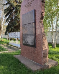 Пам’ятний знак «Воїнам-спортсменам» у Кропивницькому
