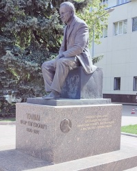 Пам'ятник Ігорю Тамму в Кропивницькому