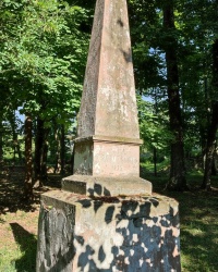 Геодезичний знак - репер ХІХ ст. у Чернівцях