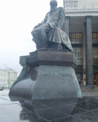Памятник Достоевскому в Москве