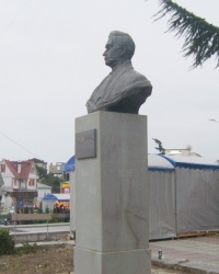 Памятник А.С.Грибоедову в г.Алуште