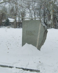 Памятный знак плацдарму в Запорожье