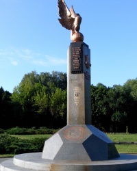 Пам’ятник першому футбольному матчеві України у Львові