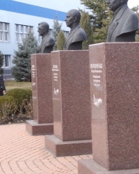 Алея Генеральных конструкторов в Запорожье