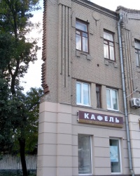 Будинок-стіна у Запоріжжі