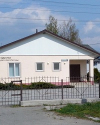 Зал Царства Свідків Єгови у Запоріжжі на вул. Зачиняєва