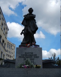 Памятник Юлиушу Словацкому в Киеве