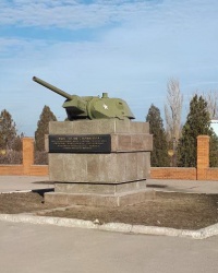 Мемориальный комплекс " Линия обороны Сталинграда" в г. Волгограде. Башня №9