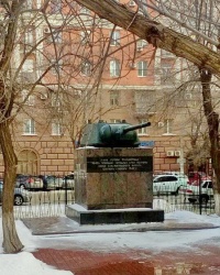 Мемориальный комплекс " Линия обороны Сталинграда" в г. Волгограде. Башня №2