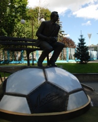 Памятник В.В.Лобановскому в Киеве  
