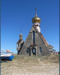 Часовня святителя св.Николая у мыса Тарханкут