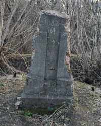 Курган 188.3 м (5 м.)