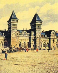 Вокзал Днепропетровск–Главный