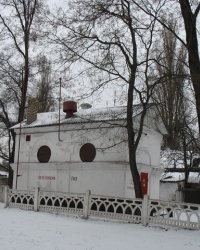 Здание бывшей кладбищенской часовни, г.Днепродзержинск