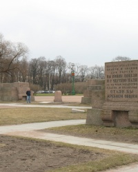 Марсово поле в Санкт-Петербурге