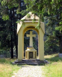 Могилы австро-венгерских солдат первой мировой в с.Татаров