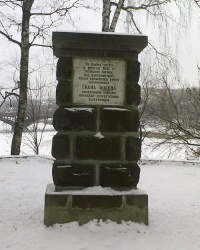 Памятник Ивану Богуну. Ларец