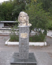 Памятник команданте Эрнесто Че Геваре