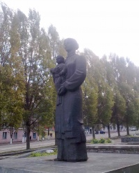 Памятник "Матери и ребёнка" Тайник.