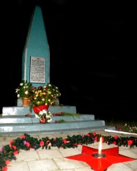 Памятник на месте форсирования р.Днепр воинами Гражданской и Великой Отечественной войн на острове Славы в г.Днепропетровск