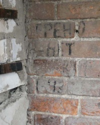 «Проверено, мин нет!» г.Днепропетровск, ул.Артема, 39