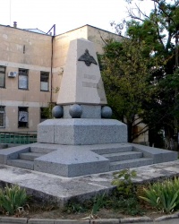 Памятник полковнику инженерных войск В. К.Геннериху в г. Севастополь