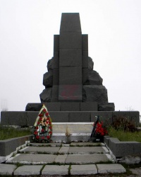 Памятник партизанам погибшим на горе Ай Петри в октябре 1941 г.