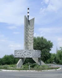 Памятный знак в честь 100-летия пгт Межевая